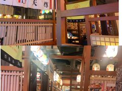 -二丁目食堂(铁西万象汇店)