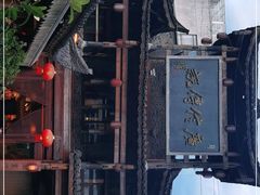 -广信传说