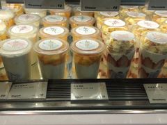 -迦南·甜品蛋糕(传媒店)