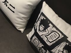 门面-太二酸菜鱼(金沙印象城店)