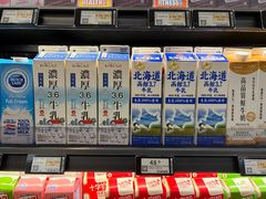 -香港ELEMENTS圆方