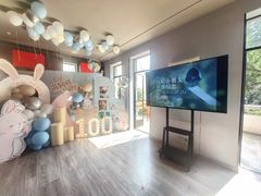 -La Maison 夜来香(进贤路店)