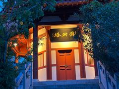 -云龙湖旅游景区