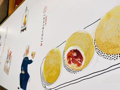 -蔡澜点心·粤菜(西单大悦城店)