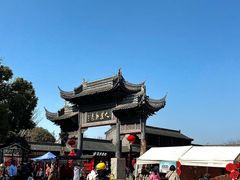 -凤城河风景区
