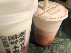 -姐夫的小菜(新中关购物中心店)