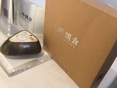 -时间仓(湘江世纪城店)