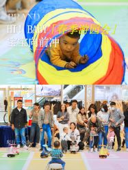 -新寰亚月子会所(金鸡湖凯宾店)