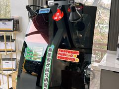 -跃通XPEL超级旗舰店(浦东店)