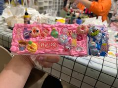 -Summer House夏莫手工坊团建活动(世博源店)