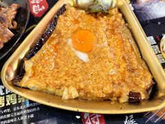 -纪录片《人生一串》体验店(静安店)