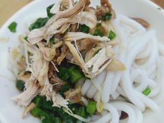 -再回首鸡肉米线(人民路一店)