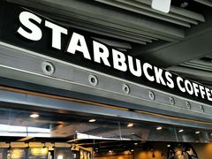 门面-星巴克(北京首都国际机场7店)