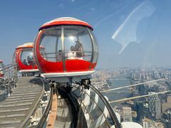 -空中吧(广州塔店)