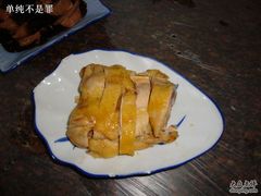 号称一只鸡切三盆的土鸡-唔呶喔哩酒家(生产街店)
