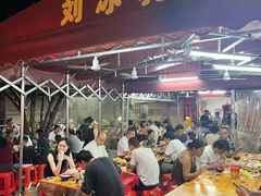 -光明刘冰乳鸽店(光明法政北路店)