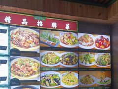 -咱屯子铁锅炖直营店(南湖大路店)