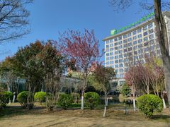 -南阳建业森林半岛假日酒店