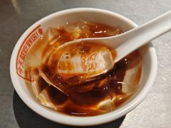 -探鱼·鲜青椒爽麻烤鱼(苏宁广场店)