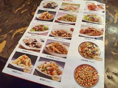 -张包铺(道外店)