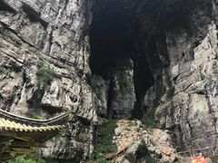 -武隆天坑地缝国家地质公园