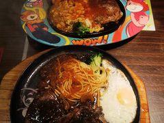 -豪享来中西餐厅(隆昌店)