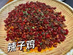 -万重锦·人文川菜馆(骡马市店)