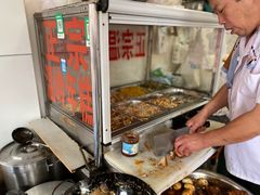 -正宗温岭年糕(北市场店)