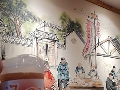 -老雒阳面馆·水席(王城路店)