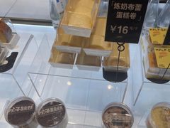 -分子跳动鲜活面包(五一大道店)