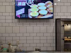 -芳叔(江南新地店)
