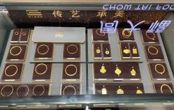 -周大福CHOW TAI FOOK(南翔老街店)
