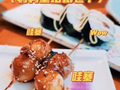 -季夏金枪鱼牛排自助餐厅(海悦天地店)