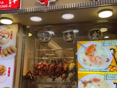 -华峰食馆(氹仔店)