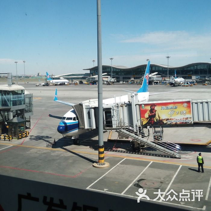 地窝堡国际机场t3候机楼国内出发