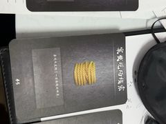 -戏精管理局·剧本杀·桌游·血染钟楼