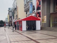 -沙洲路步行街(长安南路店)