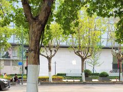 -Apple零售店(济南恒隆广场店)