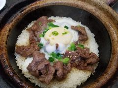 -红星光发煲仔饭(大石街店)