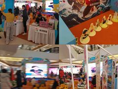 -天河城购物中心