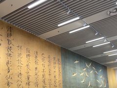 -辽宁省博物馆观众餐厅