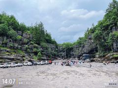 -梭布垭石林景区