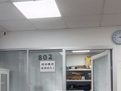 -联想笔记本电脑维修售后服务中心(徐汇区店)