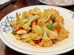 -那拉提之疆·新疆菜(美院店)