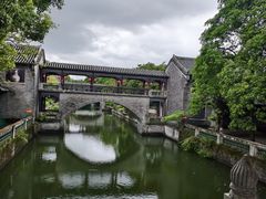 -粤晖园