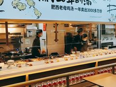 自助取餐区-老乡鸡(国华广场店)