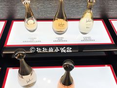 -日上免税店(三径路t3店)