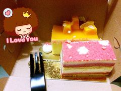 iphone_upload_pic-KK BAKERY烘焙