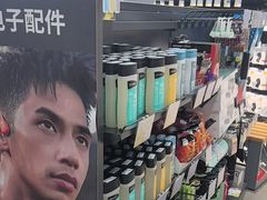 -迪卡侬(大英山店)