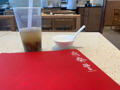 -鼎泰丰(环贸店)